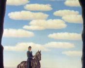 象牙塔 - 雷内·马格里特